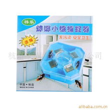 杭州緣尚網(wǎng)絡(luò)科技 殺蟑用品產(chǎn)品列表與技術(shù)開發(fā)服務(wù)